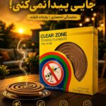 عود ضد پشه اصل تایلند Clear Zone