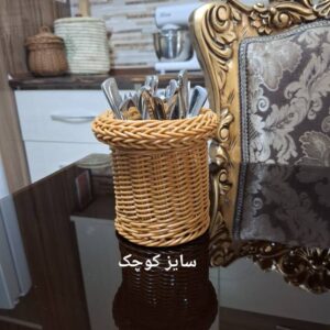 سبد نظم دهنده سایز کوچک قابل استفاده برای کارد و چنگال و لوازم ارایشی