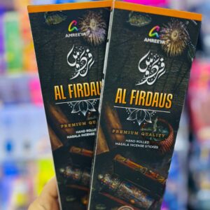 عود دست ساز شاخه ای مدل آل فردوس Al Firdaus برند ameri